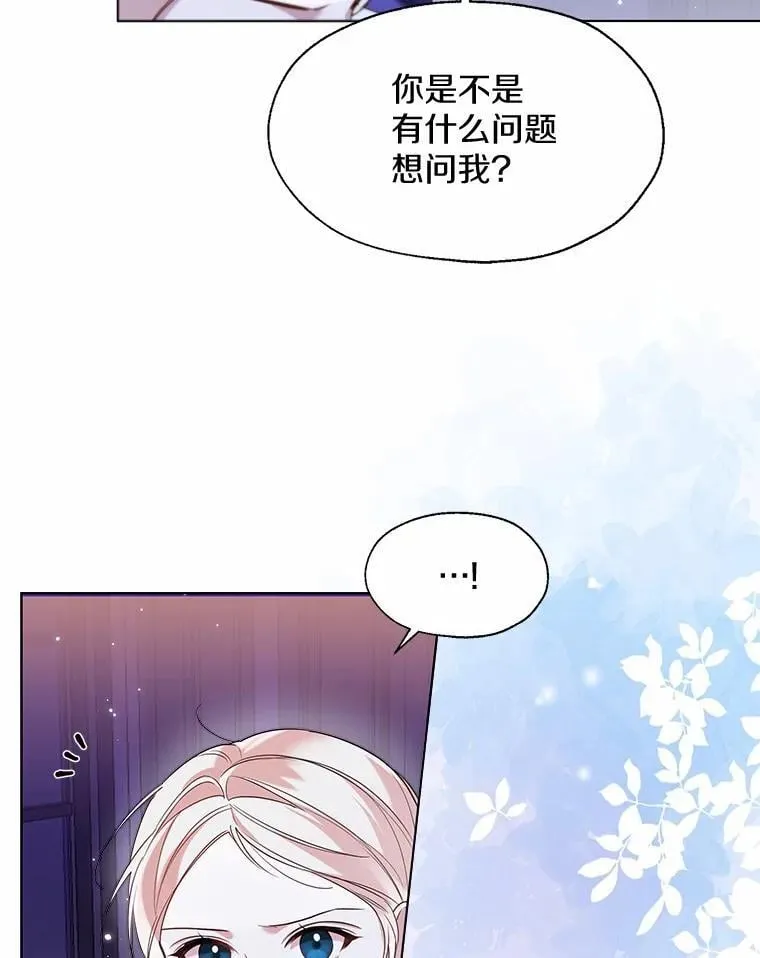 59.谈判63