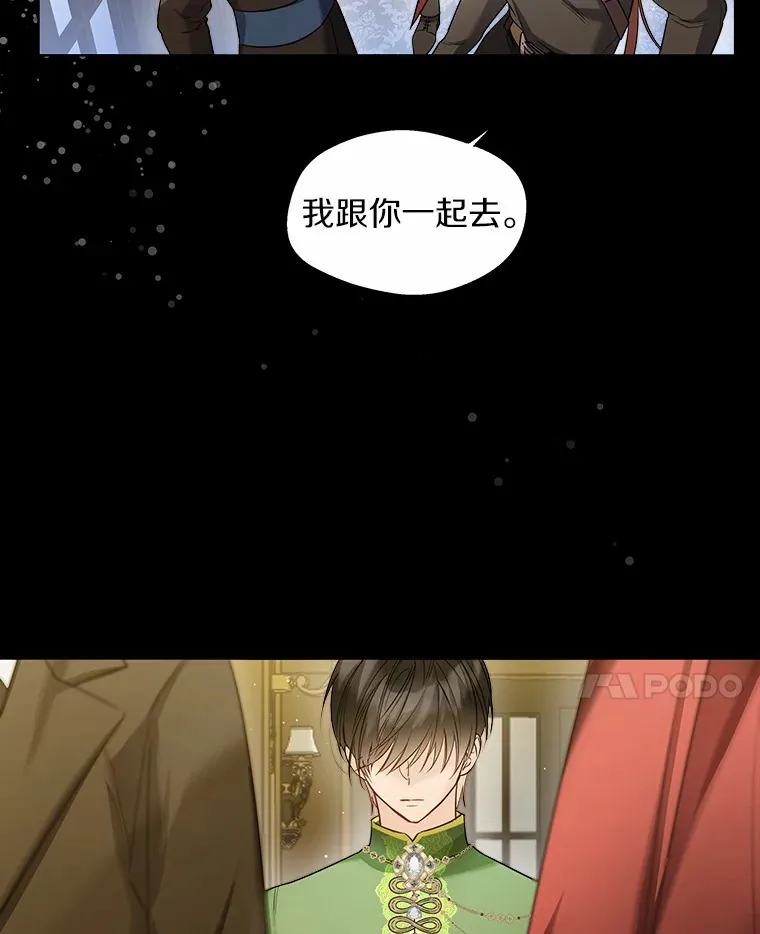 36.吸引37