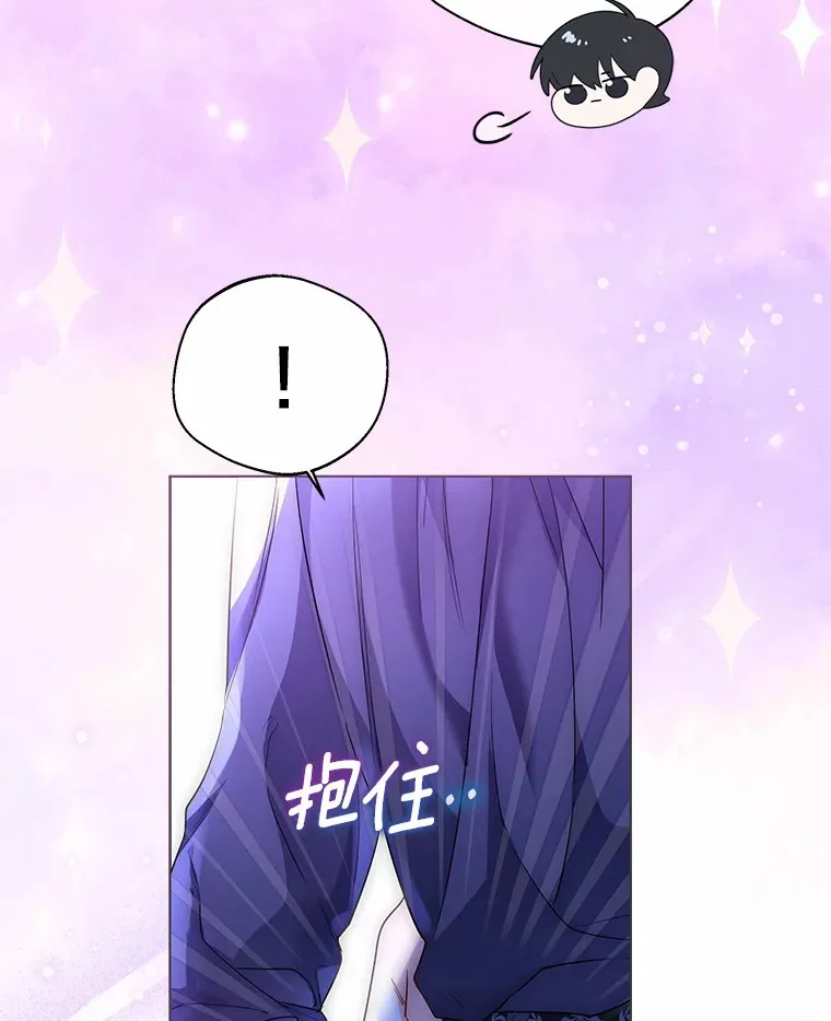 26.更大的惊喜18