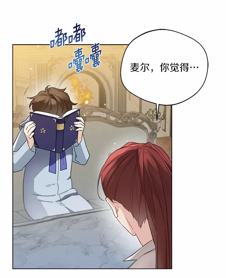 27.雪人66