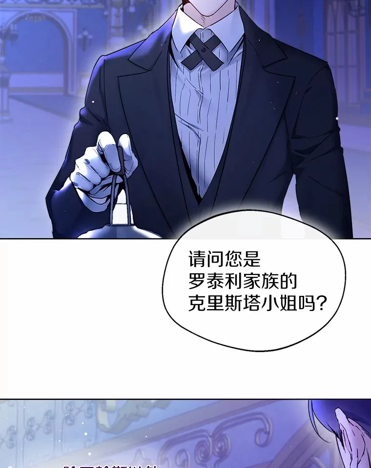 0.小姐是男人60