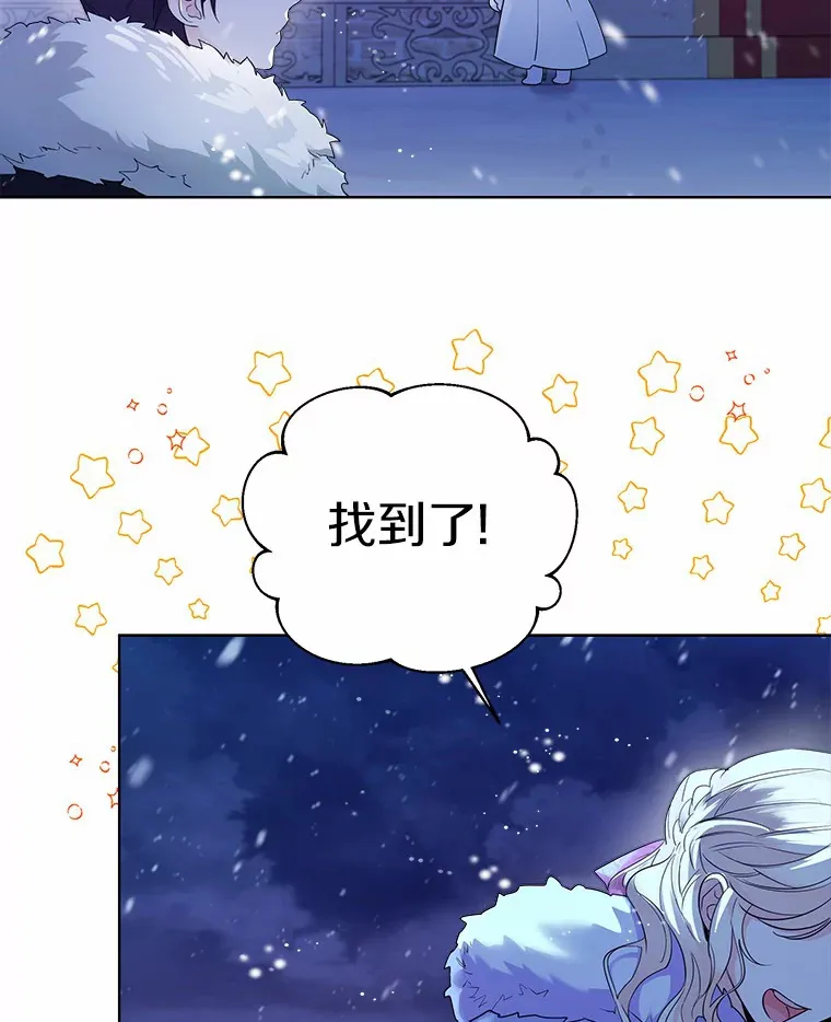 20.跟着我慢慢走87