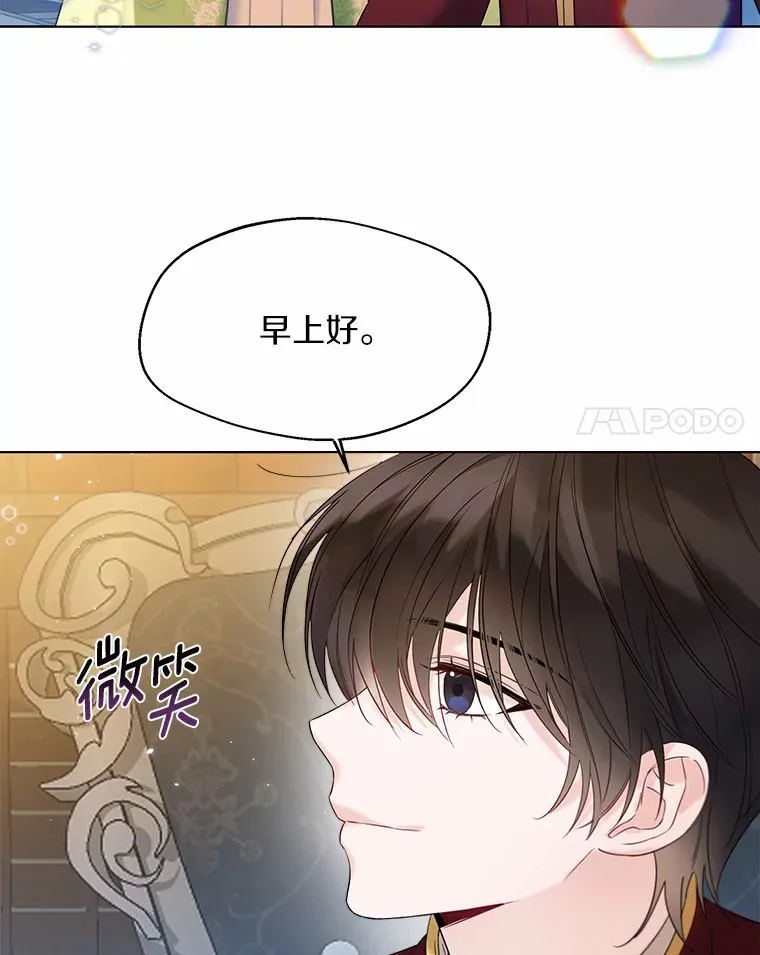 27.雪人38