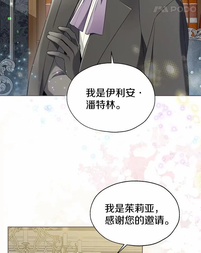 58.选您喜欢的4