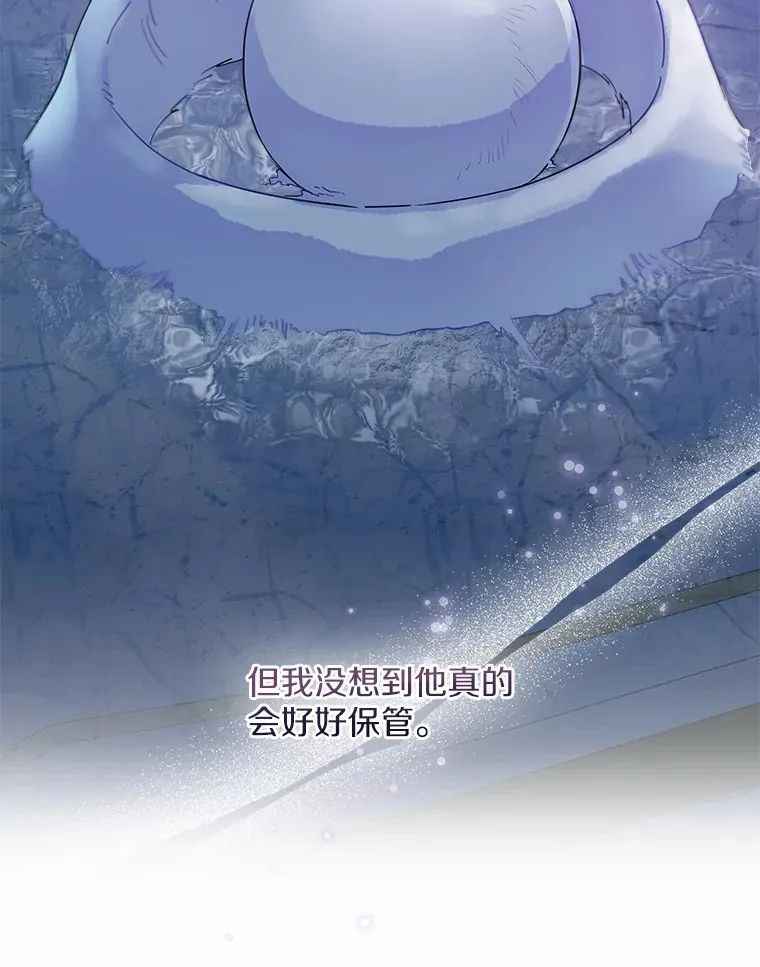 26.更大的惊喜42