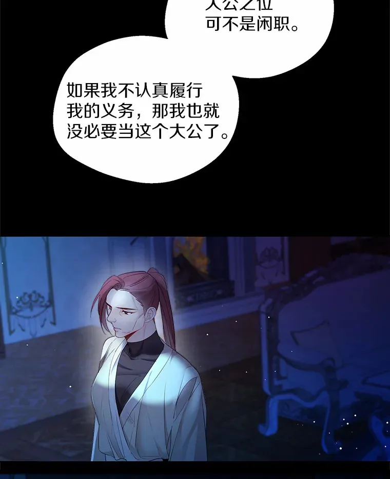14.道别26