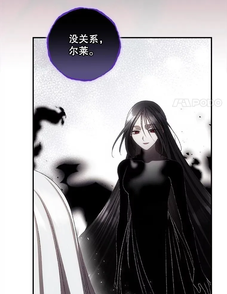 77.游荡73