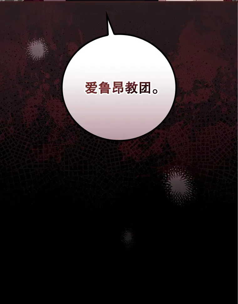 47.地下拍卖场8