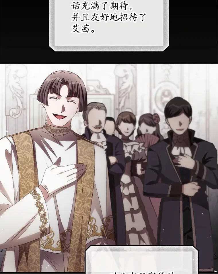 54.吕塞特美术馆64