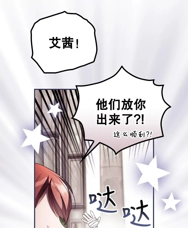 37.希望48