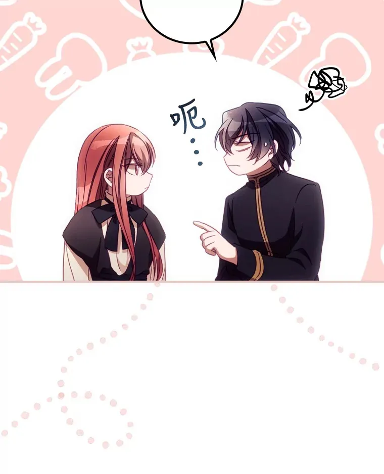 26.异常51