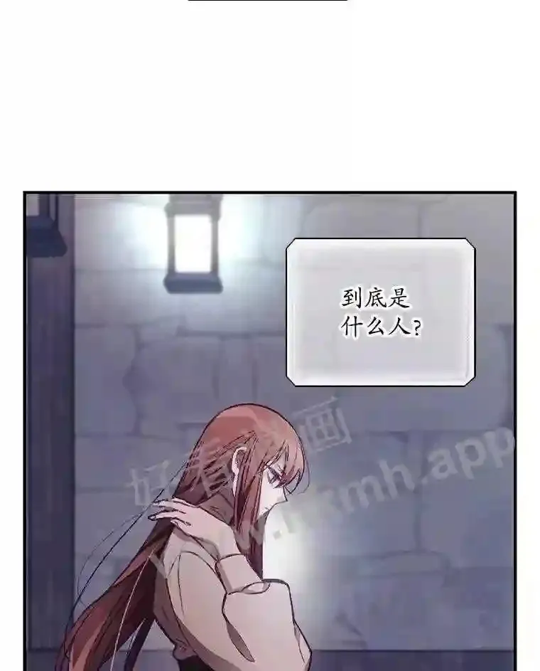 3.怪异的梦56
