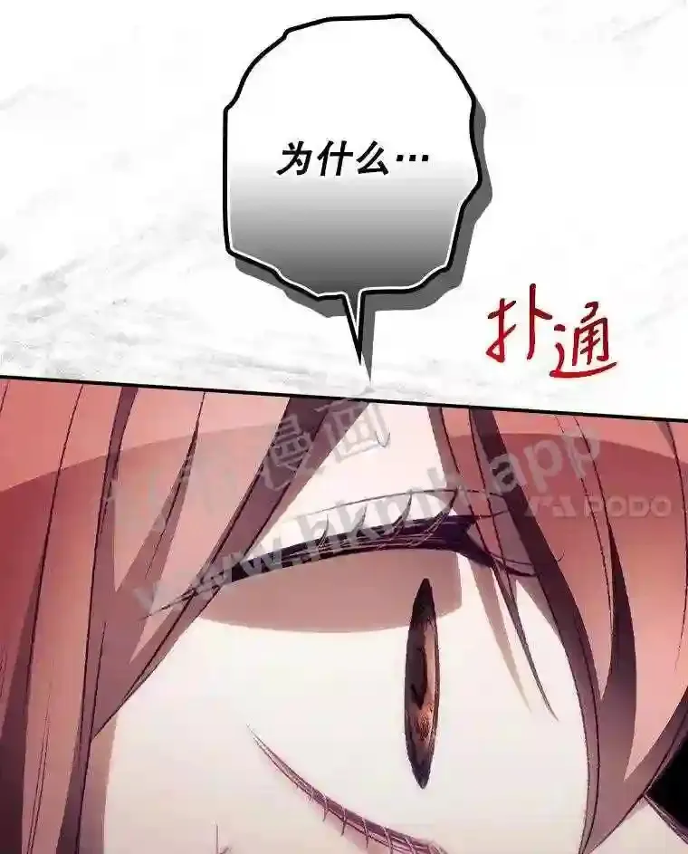 10.离开前夕94