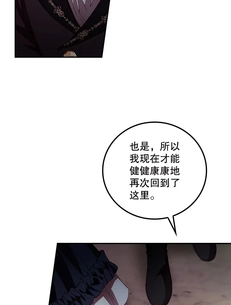 65.我喜欢你32