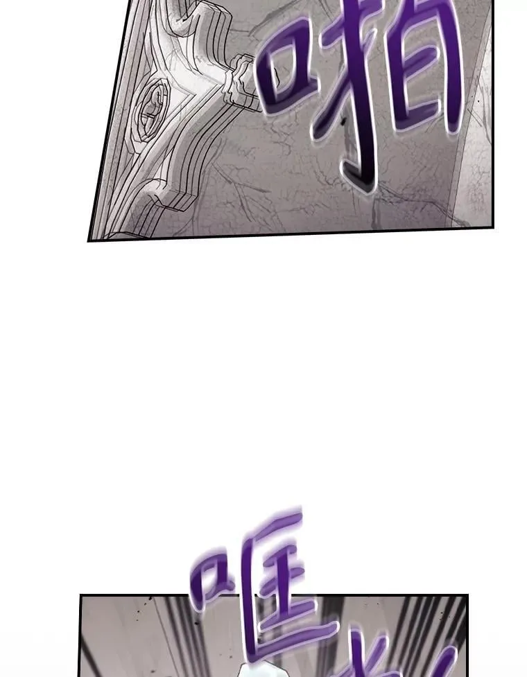 74.巴尼哈之死65