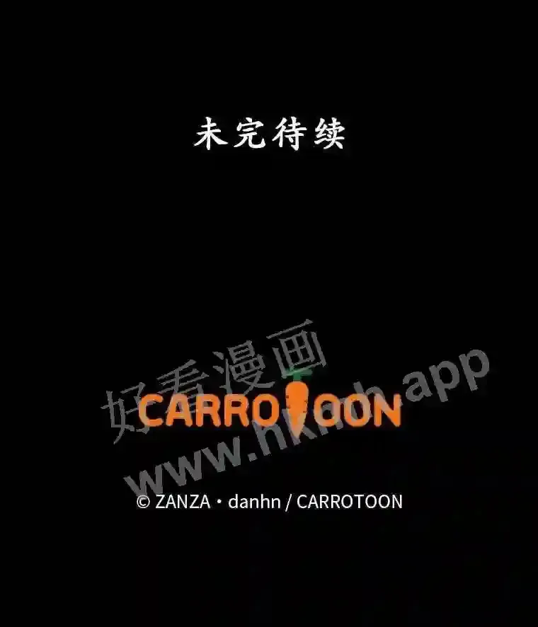 20.商议101