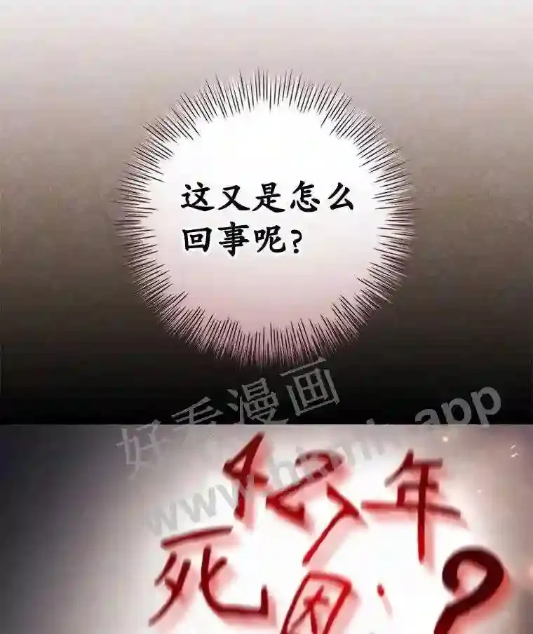 17.交谈11