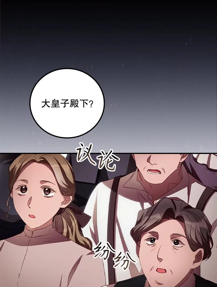 58.犹豫不决46