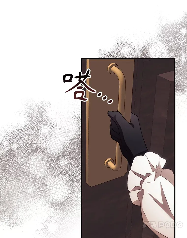 44.好感17