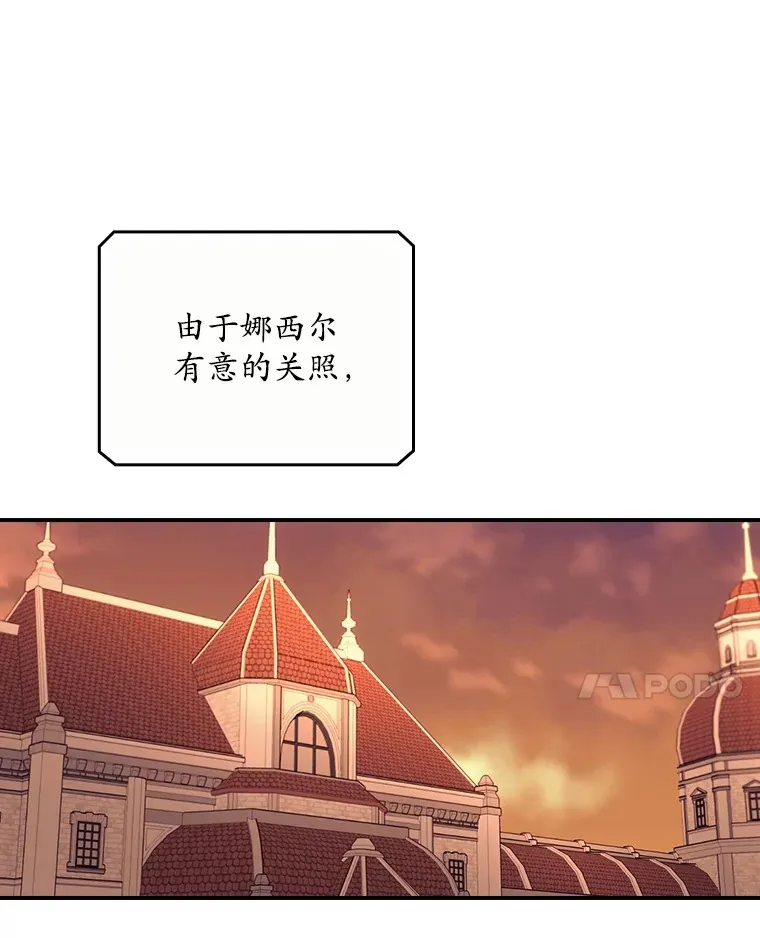 45.新年祭16