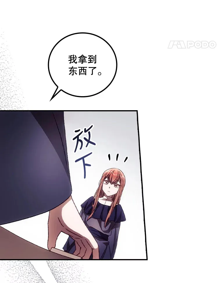 33.逛庆典82