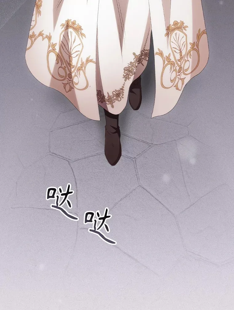 43.二皇子2