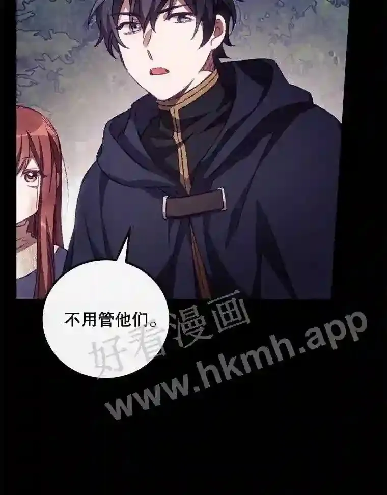 13.获救41
