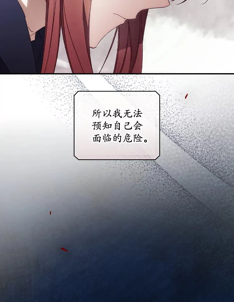 34.抵达8区域71