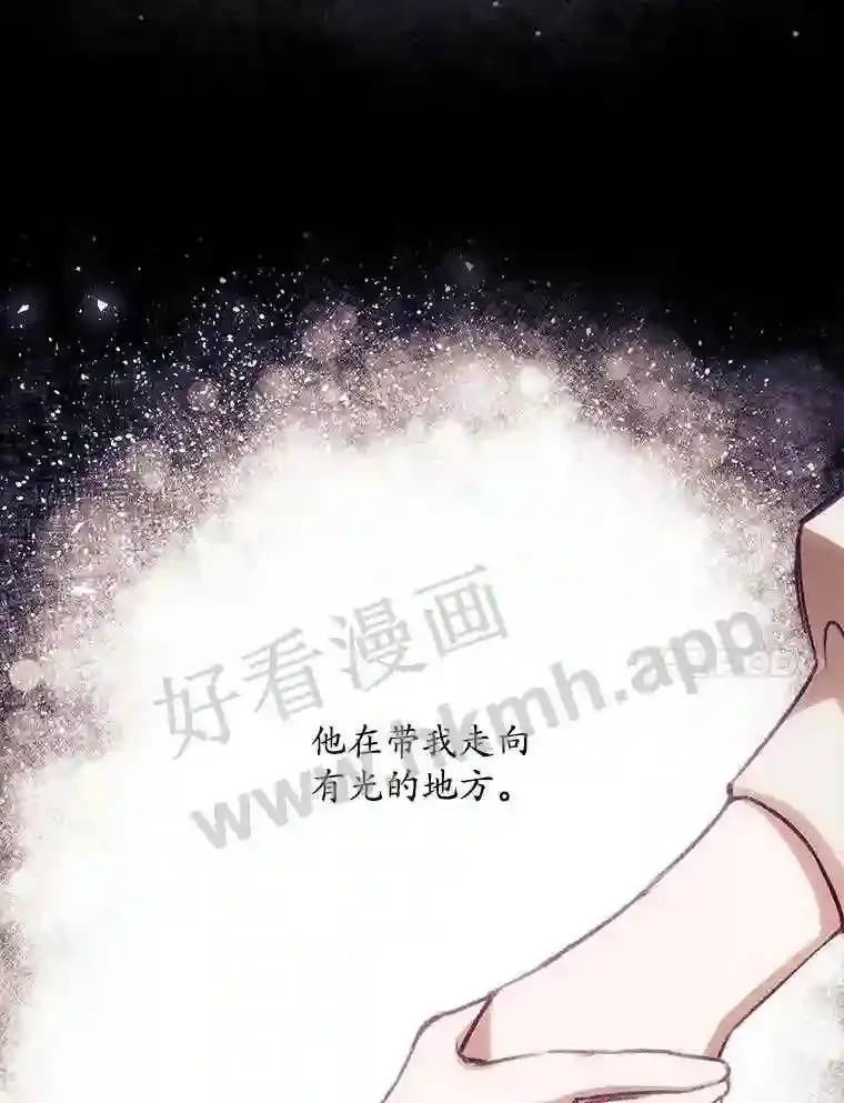 3.怪异的梦13