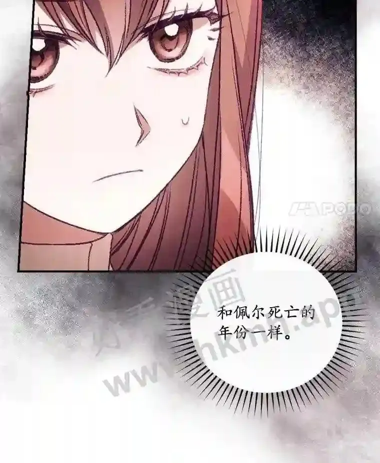 17.交谈17