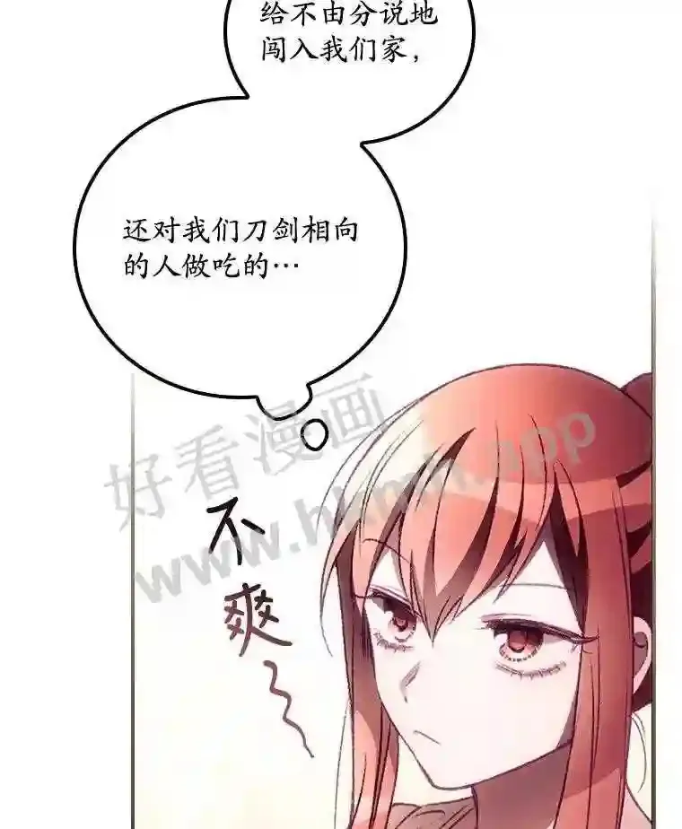 5.身份46