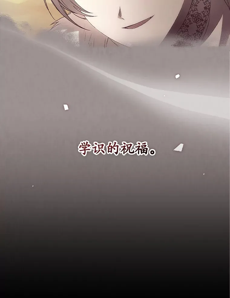 48.死亡之神60