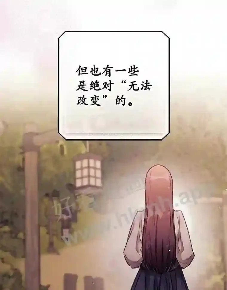 1.奇怪的死因59