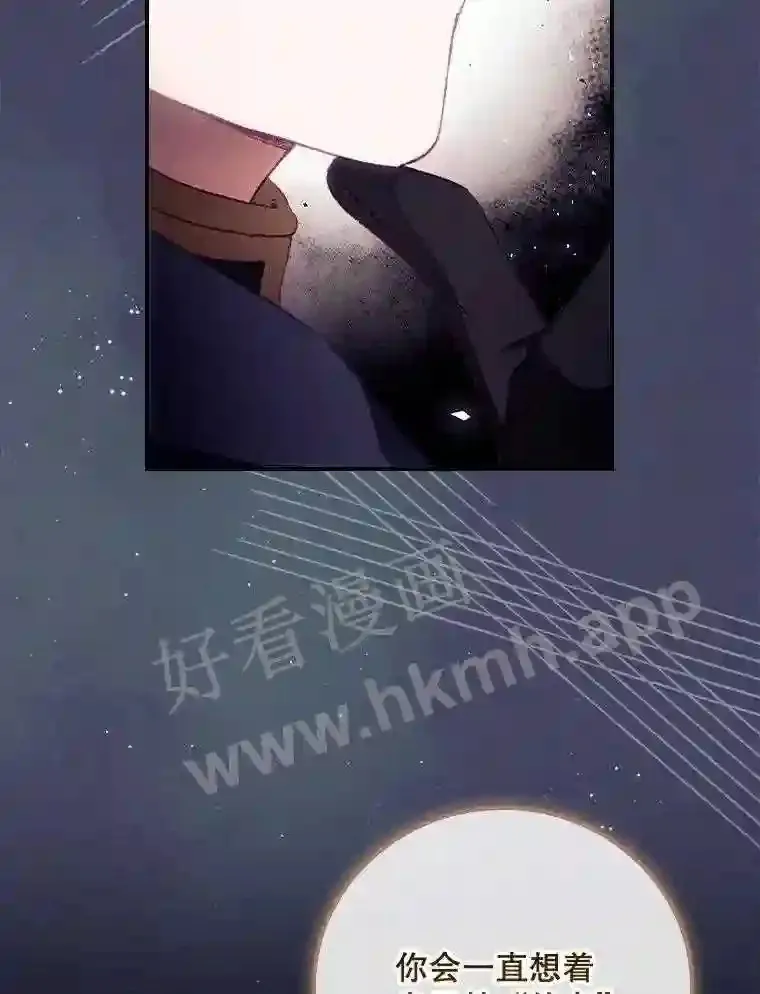 19.途经巴泰81