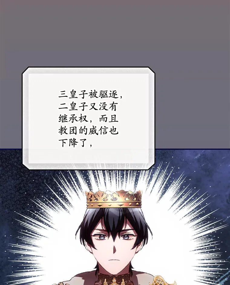 63.授予勋章5