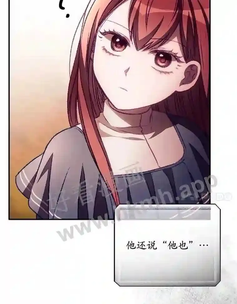 8.惊变22