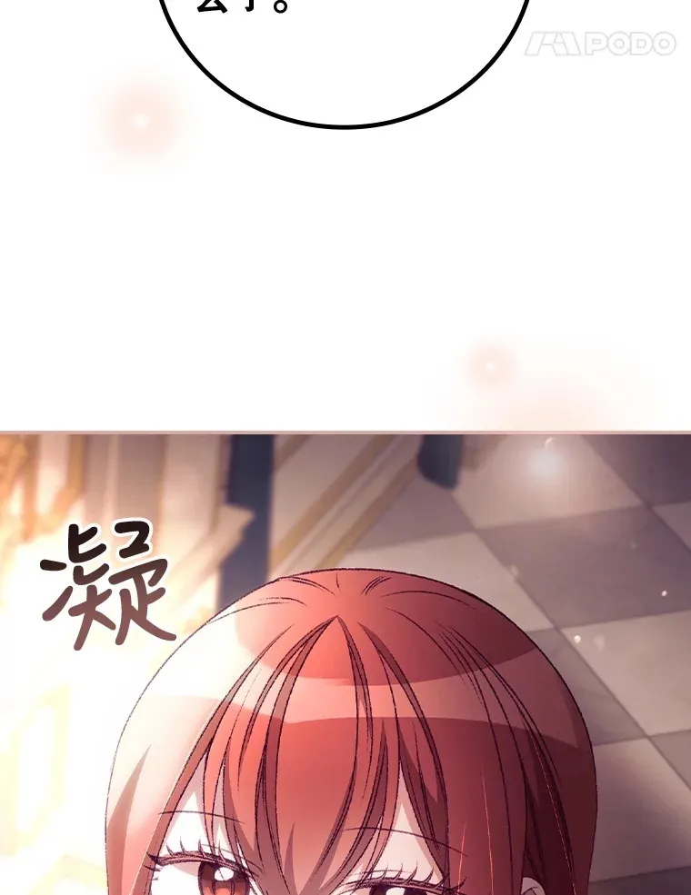 27.距离感27