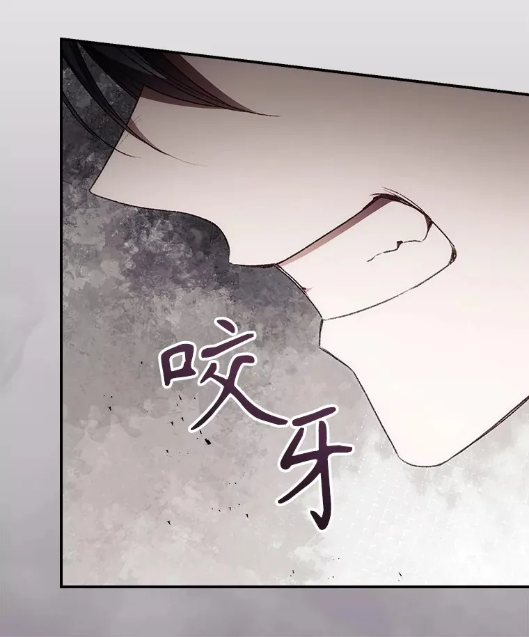 60.回宫63