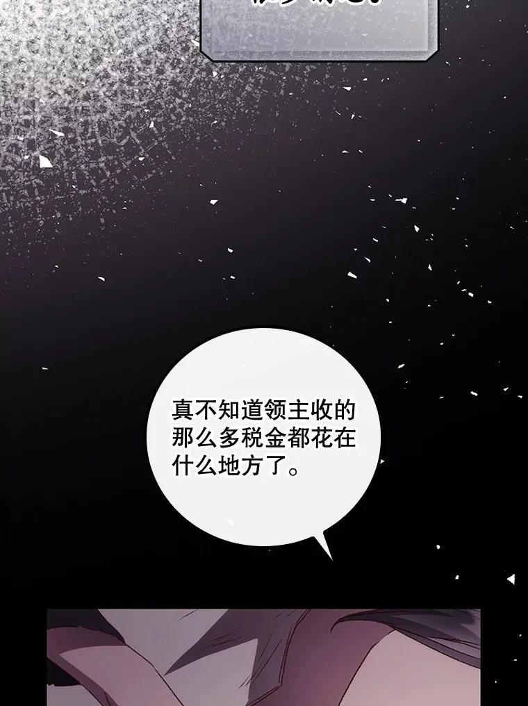 37.希望5