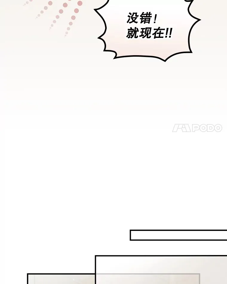 44.好感31