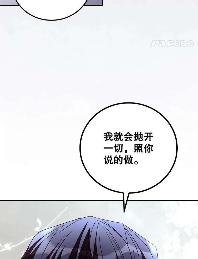 65.我喜欢你57