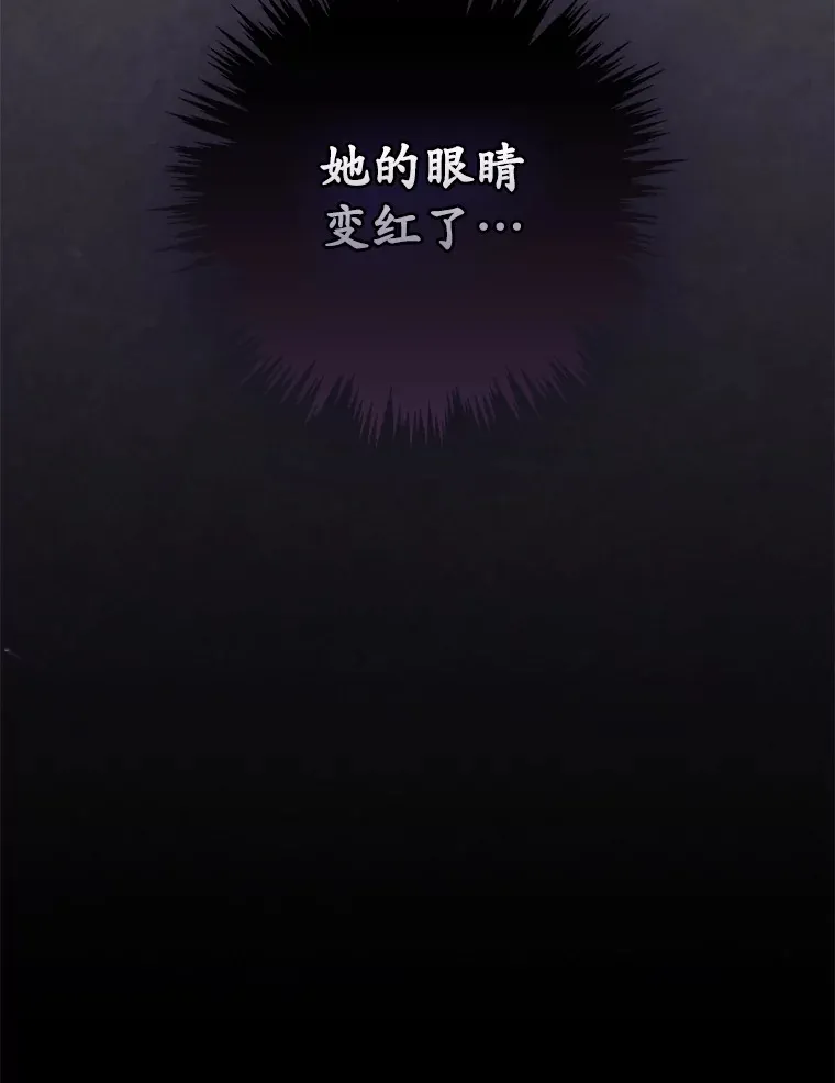 57.成功逃脱18