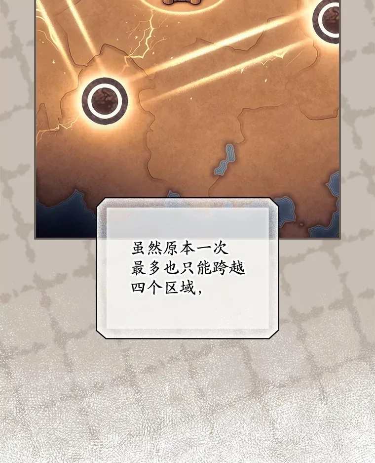 27.距离感74