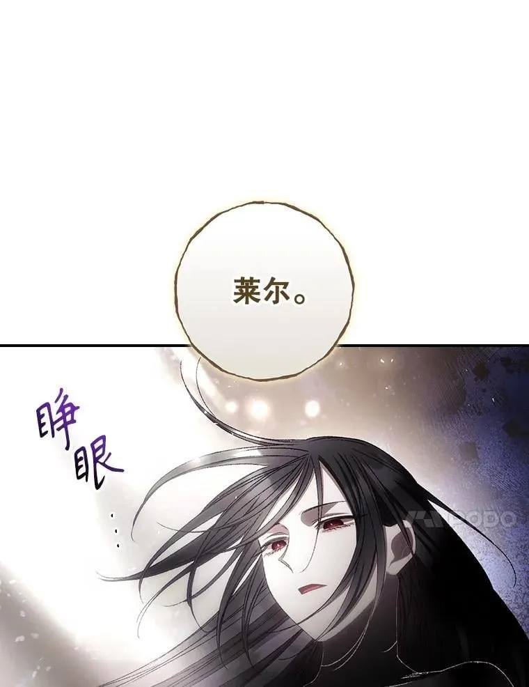 77.游荡66