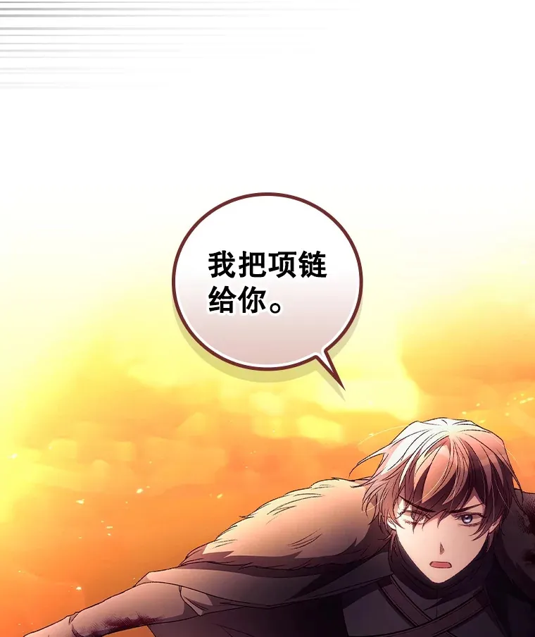41.疑惑50