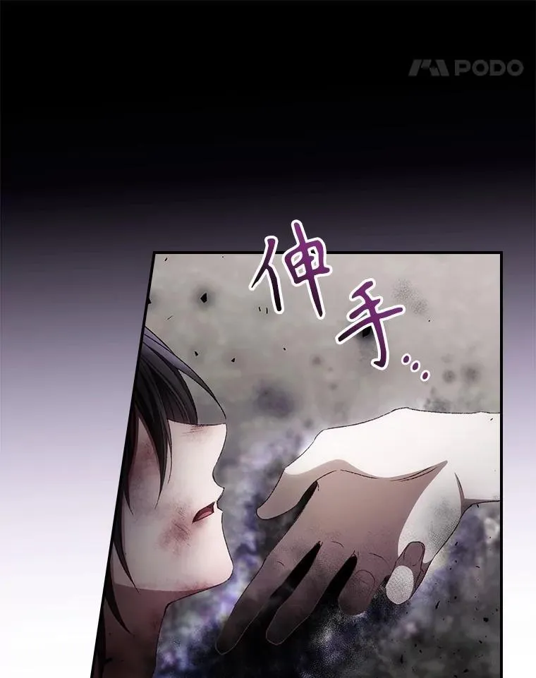 75.莱尔44