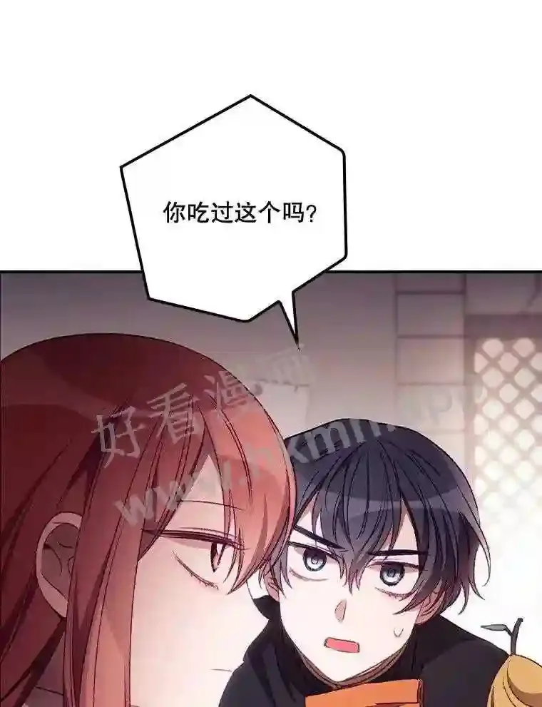 20.商议46
