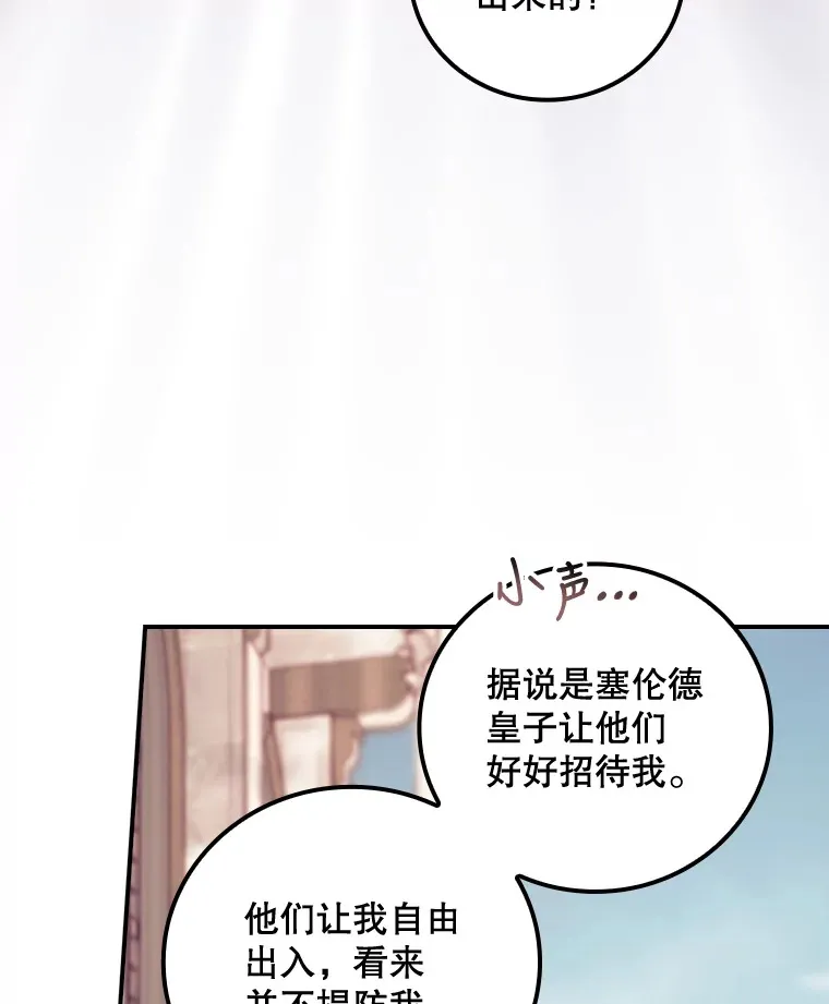 37.希望50