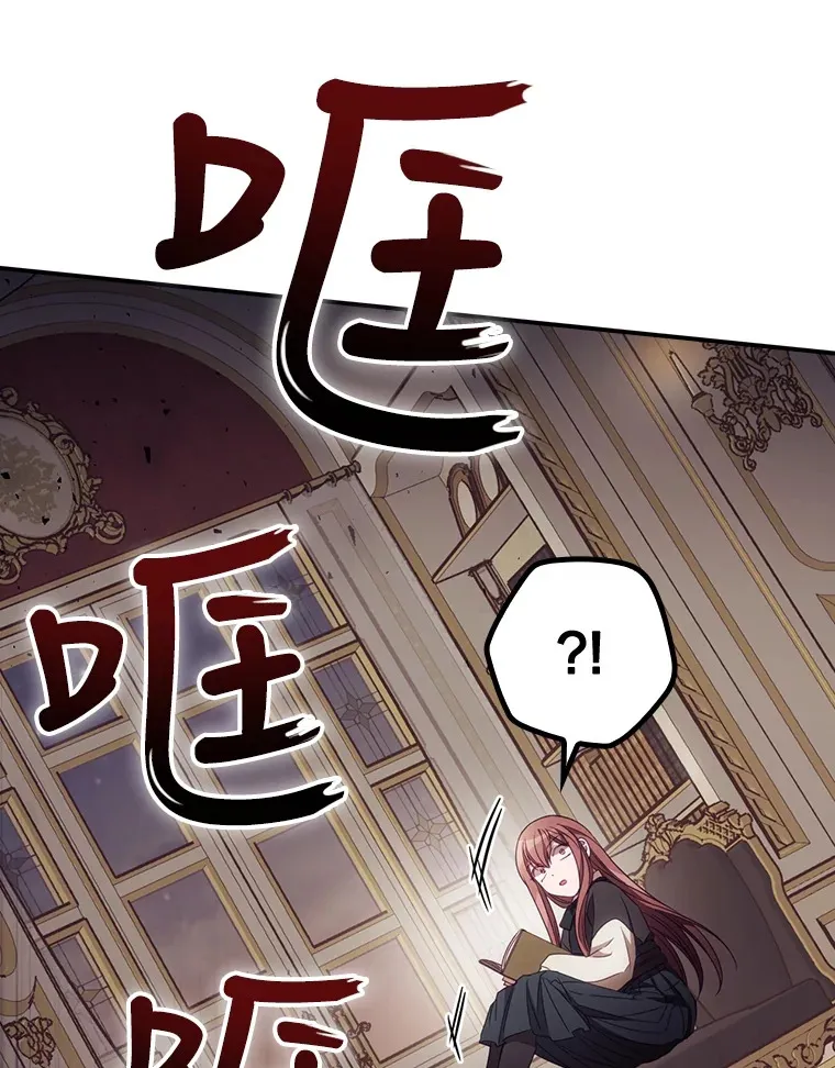 21.抵达领主城92