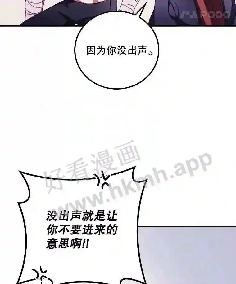 10.离开前夕7